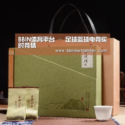 浓香铁观音_06(图1)