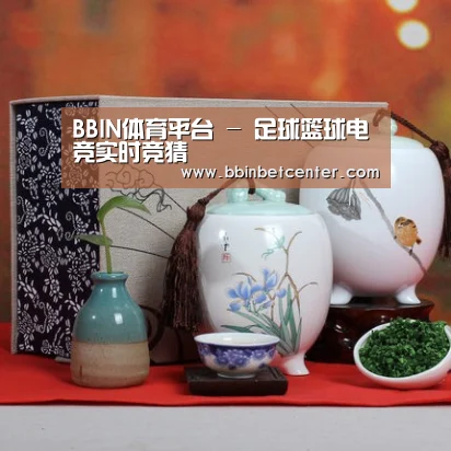 清香铁观音_01