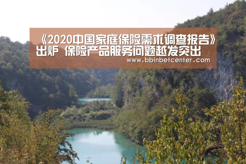 BBIN娱乐城，BBIN捕鱼，BBIN入口，BBIN百家乐